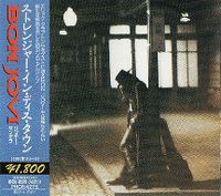 Cover Richie Sambora - Stranger In This Town