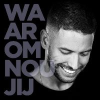 Cover Rolf Sanchez - Waarom nou jij (Acoustic Sessions)