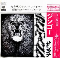 Cover Santana - Jingo