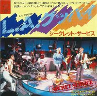 Cover Secret Service - L.A. Goodbye