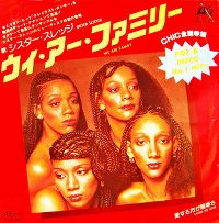 Cover Sister Sledge - We Are Family