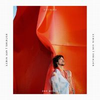 Cover Son Mieux - Nothing