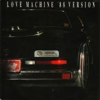 Cover Supermax - Lovemachine '88
