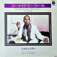 Cover Sylvester - You Make Me Feel (Mighty Real)