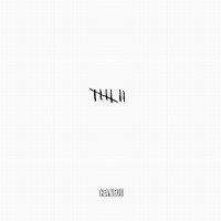 Cover Tream & Treamiboii - 7 Sünden