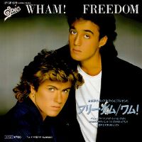 Cover Wham! - Freedom