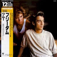 Cover Wham! - Freedom