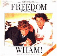 Cover Wham! - Freedom