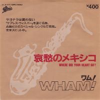 Cover Wham! - Where Did Your Heart Go?