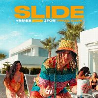 Cover Yssi SB feat. 3robi - Slide
